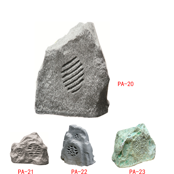 PA-20-23草坪园艺音响系
